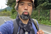 韓国人「韓国人が日本人の発言に称賛の声！」日本人芸術家「日本人は韓国人や中国人とは根本から違う」→「ﾌﾞﾙﾌﾞﾙ」　韓国の反応
