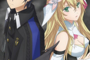 【なぜ僕の世界を誰も覚えていないのか？】新ビジュアル公開！「悪魔族の英雄・冥帝ヴァネッサに挑むカイとリンネの戦いはどうなるのか…！」【海外の反応】