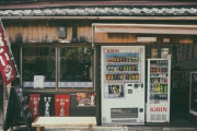 超高速すぎる！日本のお餅屋さん中谷堂のパフォーマンスがすごい 海外の反応