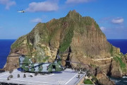 子供たちが日本を憎むように玩具やゲームを利用する韓国に海外から疑問の声（海外の反応）