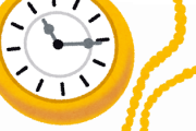 海外「1日は24時間だよ！」日本の25時表記に海外困惑（海外の反応）
