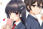 海外「何このタイトル…」ポリコレ外国人、心が歪みすぎて普通のアニメを近親相姦だと決めつけてしまう（海外の反応）