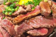 【画像あり】韓国人「日本の1kgステーキ丼をご覧ください」→「これが本当に940円で食べられるの？」　韓国の反応