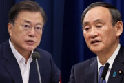韓国外交部「韓日首脳会談を検討しているのは事実」…日本の一方的な協議内容流出に強い遺憾＝韓国の反応