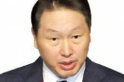 【韓国の反応】崔泰源(チェ・テウォン)SKグループ会長「韓日 "未来財団"を作り、5G協力しよう」【嫁は盧泰愚の娘・離婚訴訟中・隠し子あり】