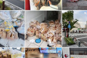 【海外】「もったいない...」転売に大量廃棄...日本のマクドナルドのポケカ問題が海外で話題に