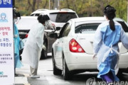 韓国人「韓国国民の65％が韓国を先進国だと感じると回答！コロナ対応を見て先進国だと感じる」　韓国の反応