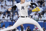 【海外の反応】佐々木朗希がロッテと契約更改、来季のMLB挑戦は無し【NPB】