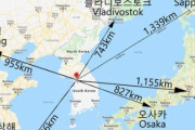 韓国人「日本は韓国を潜在的敵国と思っているのですか？」日本が韓国ミサイル射程制限の解除に不満を抱く理由が理解出来ません　韓国の反応