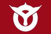 海外「AIに日本の都道府県旗っぽいロゴを作らせてみた」日本の都道府県章をAIに学習させて作り上げたマークを見た海外の反応
