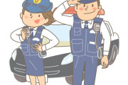 日本人ミュージシャンが、日本人に見えないから警官につめられてるぞ　【海外の反応】
