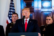 海外「ヨーロッパはイランに関してアメリカを手助けするのを拒否」