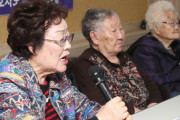 【韓国・慰安婦問題】日本の弁護士ら、韓国の裁判所に「日本政府の慰安婦に対する責任を問うて欲しい」