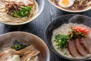 外国人「日本にはどんな種類のラーメンがあるか紹介していく！」