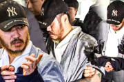 韓国人「『男でもない』と怒鳴っていたのに…」→勾留審査を前に『うなだれる』麻薬王が話題に