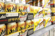 韓国人「ここも売り切れだって？」日本のビール、アサヒビールの失踪事件はなぜ？