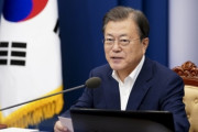 【韓国の反応】文大統領、日本・岸田首相に「隣国らしい協力期待」