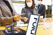 韓国人「もう世界には通用しない」サムスンのスマホ世界シェアが着実に減少、インド市場では3位に転落