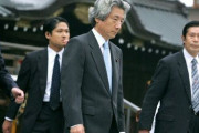 韓国人「若い頃の小泉純一郎を見てみよう」