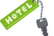 「ホテルがこのサービスを始めたら便利だと思わない？」波紋を呼んでいたアイデア