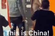 海外「黒人と付き合っている中国人女性を見て発狂する中国人男性達」