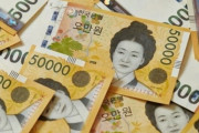 【悲報】韓国人「韓国を離れるのが得策」富裕層が続々と韓国から脱出中！「非常事態」に…　韓国の反応