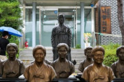 韓国人「韓国の慰安婦支援団体が詐欺師であった事が確定！」「分かち合いの家」施設長に「補助金詐取疑惑」で実刑判決！　韓国の反応
