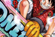 海外の反応【ONE PIECE】第1101話感想「やってることが完全に悪役」