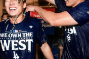 【ドジャース優勝】大谷翔平と山本由伸の初シャンパンファイトの様子