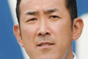 [韓国の反応]元中日・門倉コーチ（サムスン・ライオンズ）の失踪に韓国人からも心配の声[韓国ネット民]日本はこう言った蒸発が多いらしいね。真面目な人が突然と姿を消すのだ