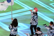 【韓国】中国人、韓国選手団の旗手を務めたクァク・ユンギに罵詈雑言＆🤏テロ 【韓国の反応】