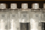 海外『茶色からピンクに変わるペン、頭おかしい(誉め言葉)』日本の美容トレンドに世界が困惑