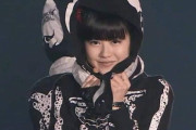 BABYMETALがYOUTUBEのコメント欄でフィードバックを求めてるぞ　【海外の反応】