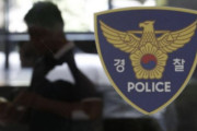 「中国人スパイ99人を逮捕！」報道は嘘!? 警察が執筆記者の逮捕状請求！ 国民は「スパイ許す現実...バカじゃないの？」