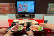海外「シャイ向けうらやましい！」日本の非接触型焼肉店に驚き