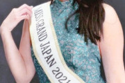 韓国人「韓国では見られない日本の美人大会1位の女子大生」