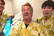 海外「おいしそう！」「一緒に食べるのいいね！」日本のホテルで夕食バイキング！家族Vlogに幸せ