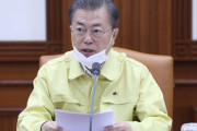 日本の入国制限処置に反発する韓国に海外びっくり仰天！（海外の反応）