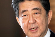 「日本でこんなことが」安倍首相が演説中に撃たれて海外に衝撃（海外の反応）