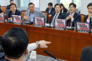 GTX三成駅の鉄筋抜けで韓国政界が応酬、「報告済み」か「隠蔽」かをめぐり選挙戦の火種に