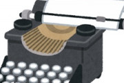 海外「前作超えた！」京アニ最新アニメ作品を観た外国人たちが超感動