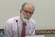韓国人さん、ハーバード教授に本当の事を言われ発狂してしまう‥「在日韓国人差別は在日韓国人のせい」「読み書きが出来ず非衛生的だった」　韓国の反応
