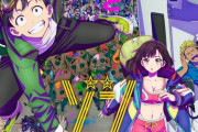 「ゾン100～ゾンビになるまでにしたい100のこと～」キービジュアル・PV第2弾を公開！【海外の反応】
