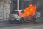 海外「オーストラリア人がワクチン義務化に反対して焼身自殺を図ったようだ」