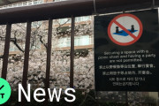 海外「このレポーター危ない！」感染警戒ムードの東京を紹介した米メディアの報道に批判が続々