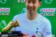 韓国人「アジアでは大谷VSソン・フンミン、認知度はどちらが上だと思いますか？」→「大谷はキムヨナより下だと思う」　韓国の反応