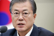韓国人「韓国、ホワイト国除外で非常対応態勢に入る計画‥」文大統領「日本規制時」国民向け談話発表を検討　韓国の反応