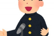 海外「そりゃ日本人も怒る！」ウクライナ大統領の「真珠湾」発言に海外からもツッコミが殺到