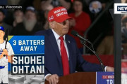 【海外の反応】ドジャースのホワイトハウス表敬訪問に波紋【大谷＆トランプ】