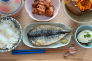 イギリス人「今年になって毎日和風の朝食を作ってるので見てくれ！」